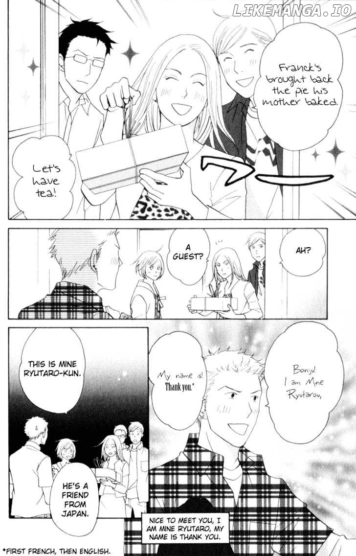 Nodame Cantabile chapter 111 - page 7