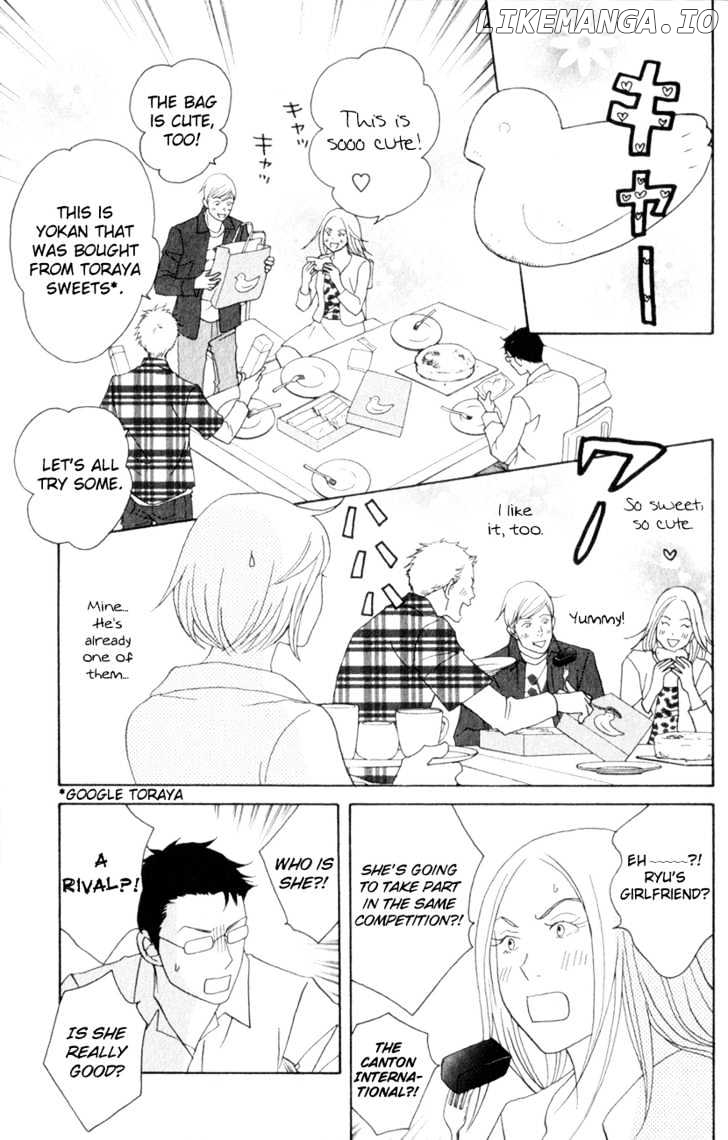 Nodame Cantabile chapter 111 - page 8