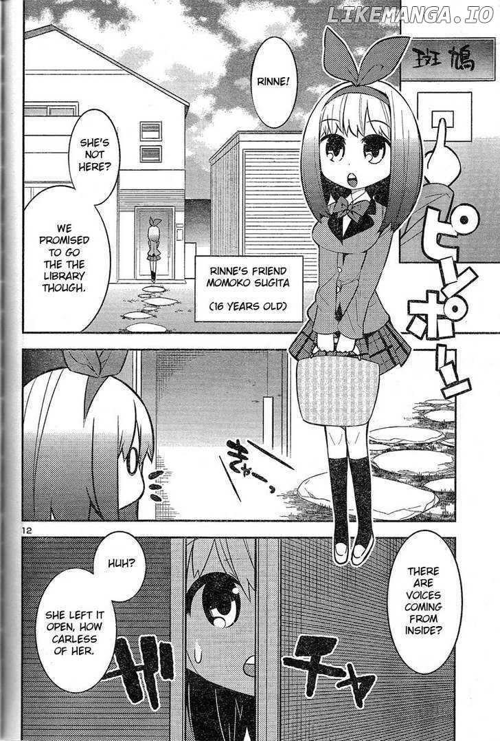 Zoushoku Shoujo Plana-Chan! chapter 1 - page 13