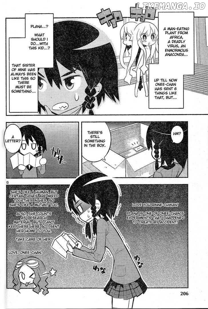 Zoushoku Shoujo Plana-Chan! chapter 1 - page 7