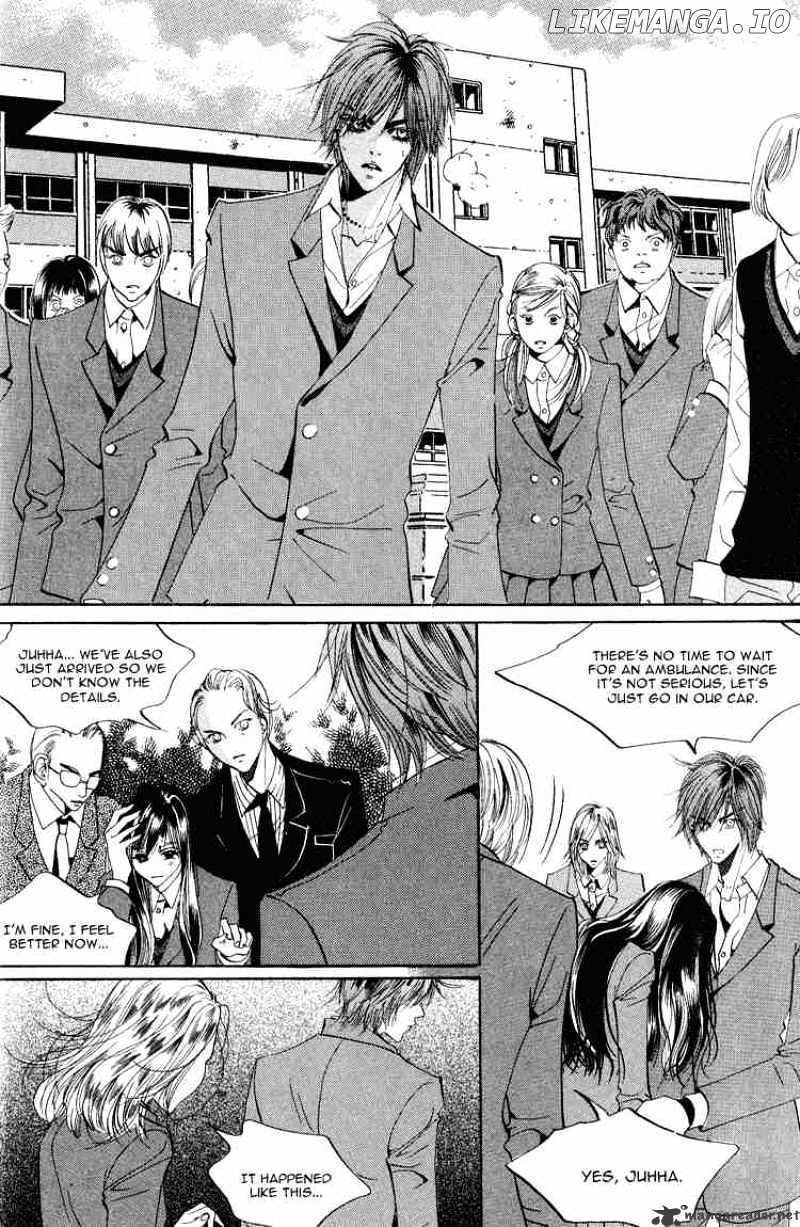Goong - Manga chapter 35 - page 2