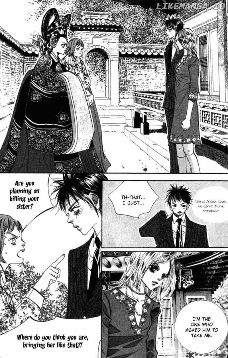 Goong - Manga chapter 75 - page 2