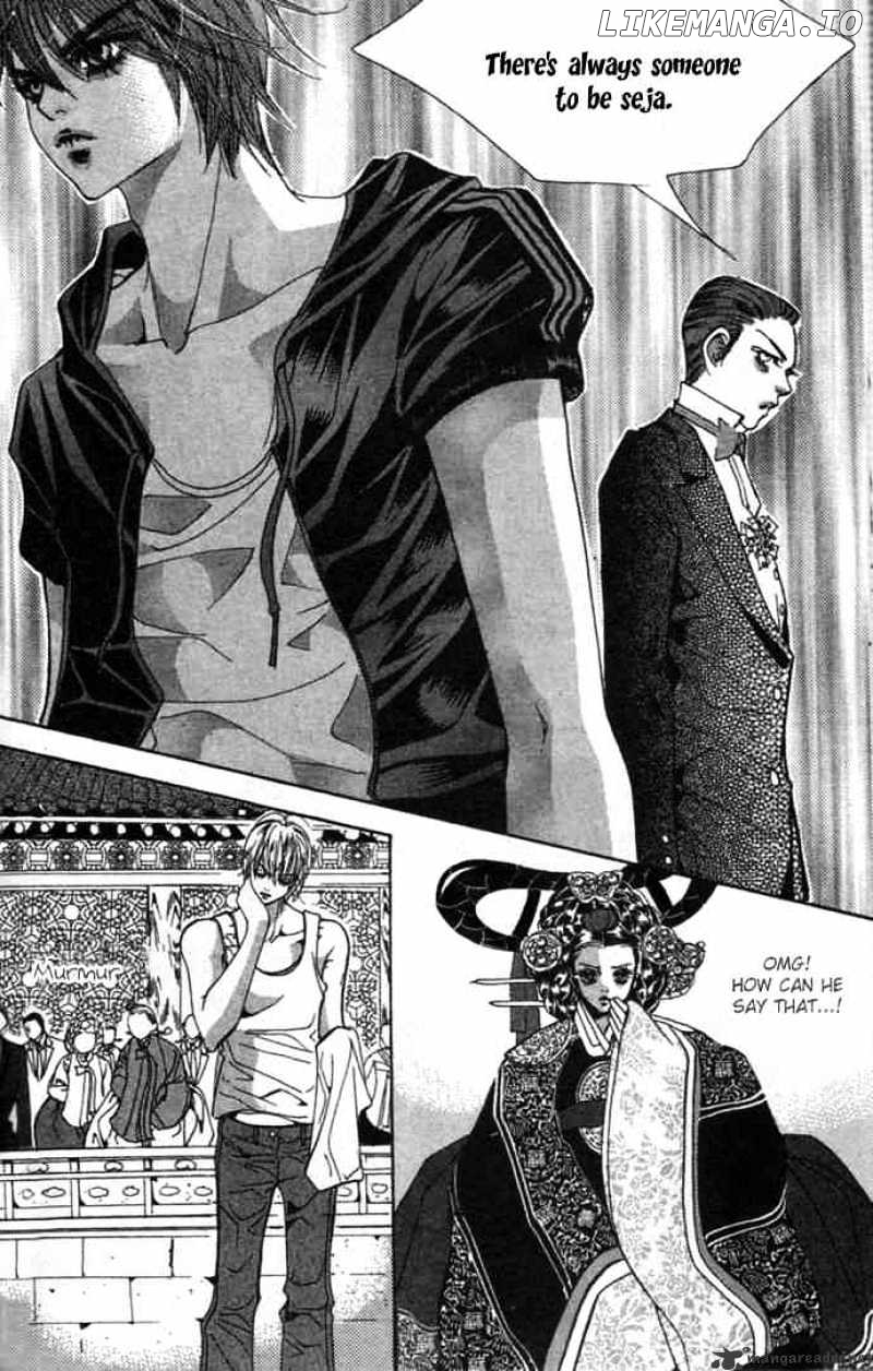 Goong - Manga chapter 75 - page 29