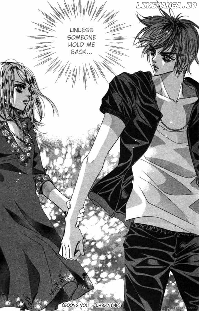 Goong - Manga chapter 75 - page 32