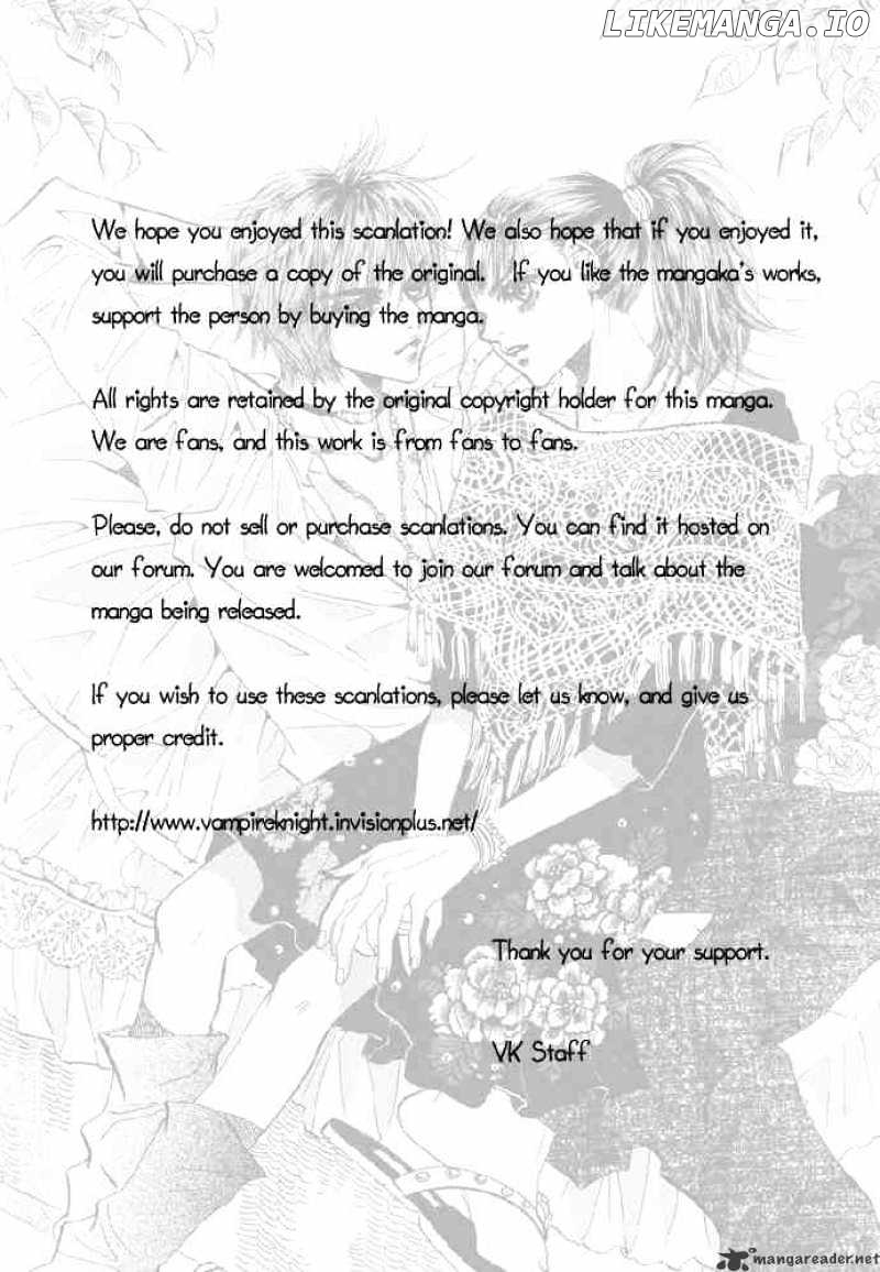 Goong - Manga chapter 75 - page 35