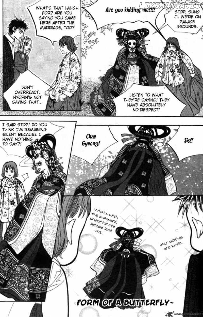 Goong - Manga chapter 75 - page 4