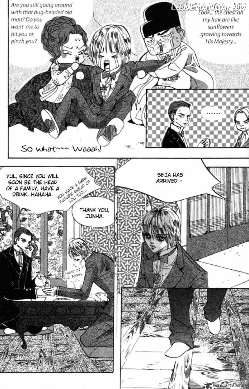 Goong - Manga chapter 75 - page 6