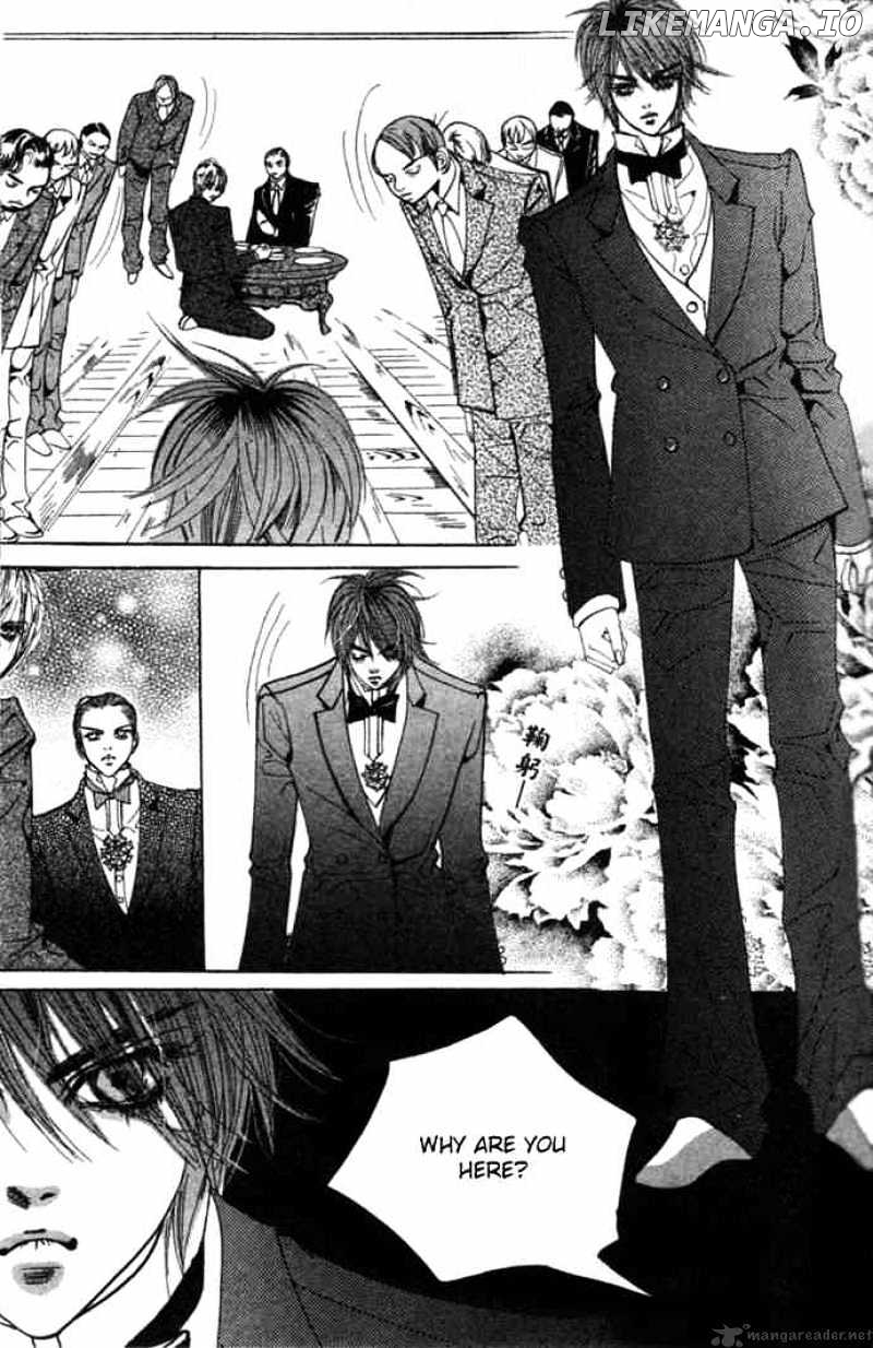 Goong - Manga chapter 75 - page 7