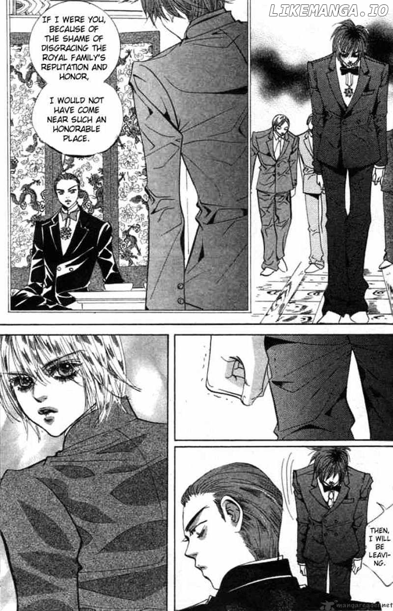 Goong - Manga chapter 75 - page 8