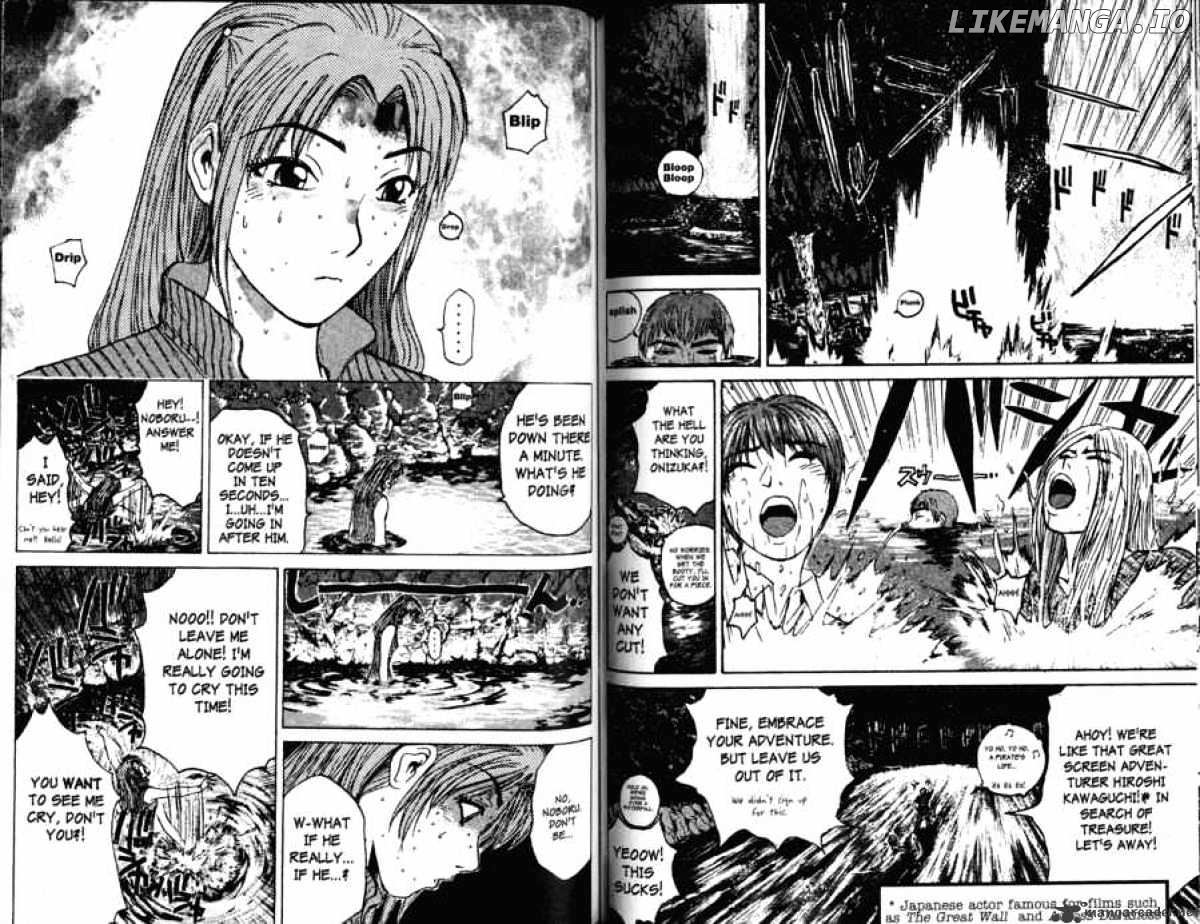 Great Teacher Onizuka chapter 100 - page 2