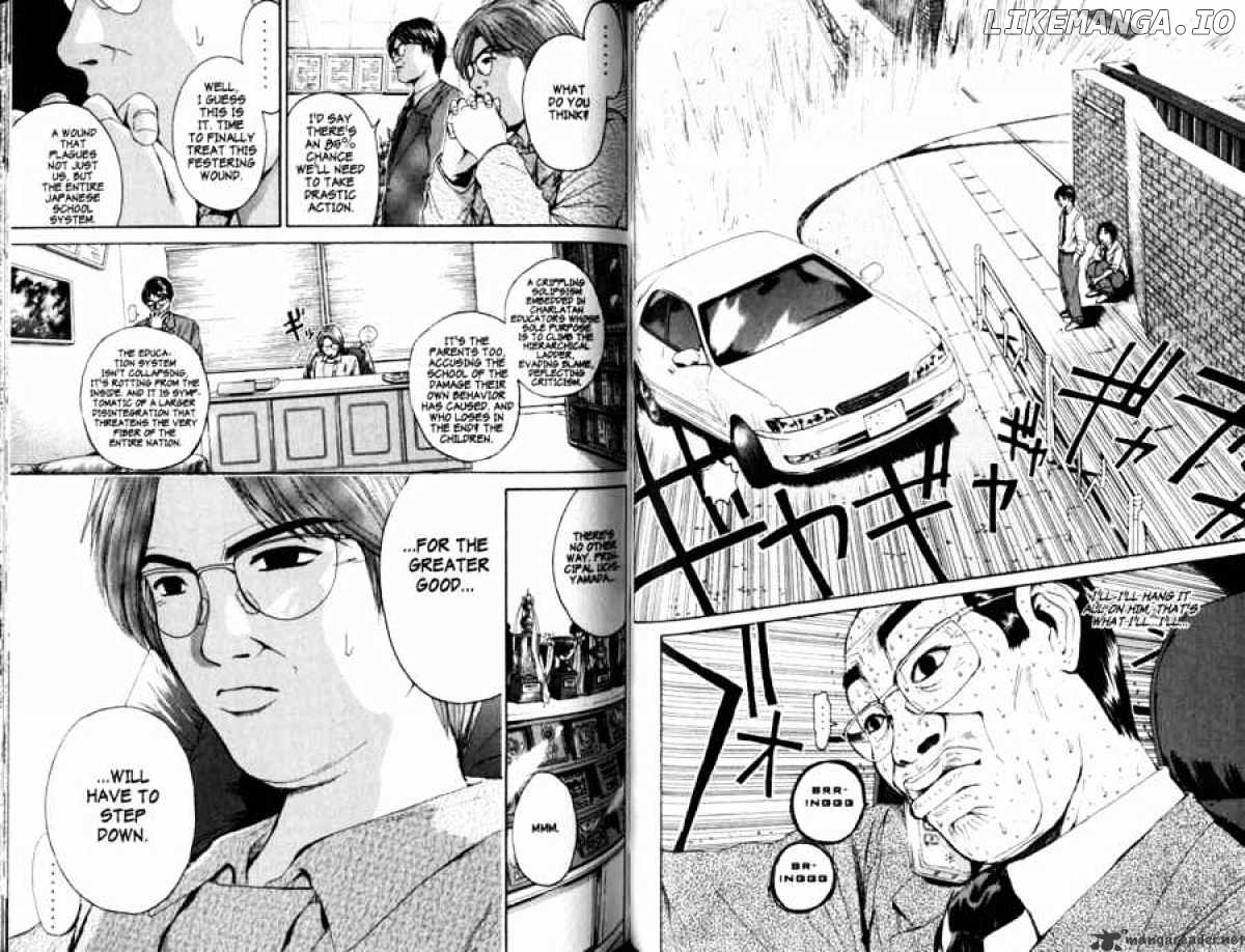 Great Teacher Onizuka chapter 137 - page 3