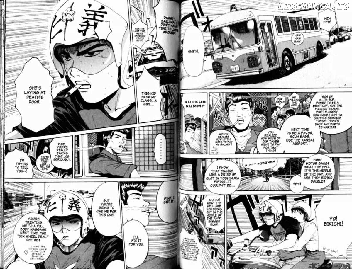 Great Teacher Onizuka chapter 138 - page 2