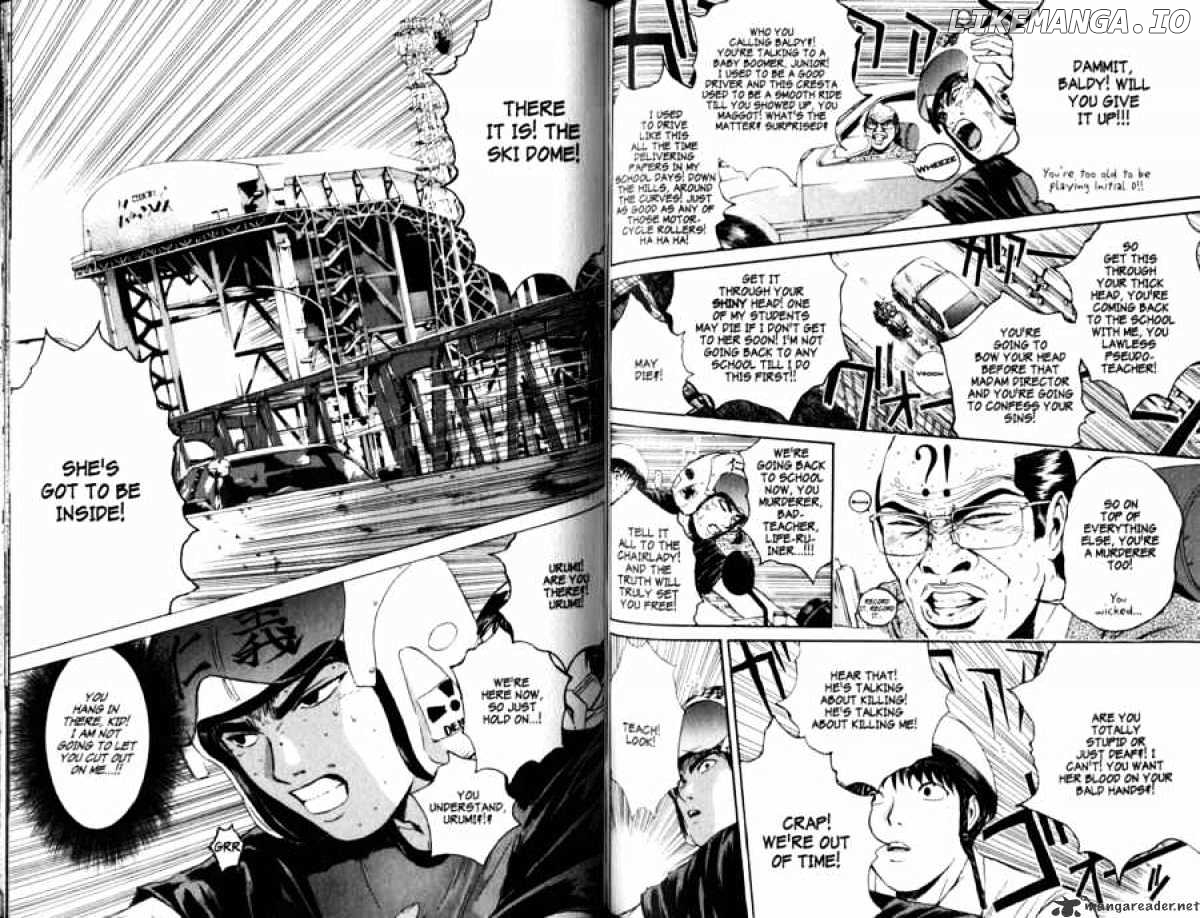 Great Teacher Onizuka chapter 139 - page 2