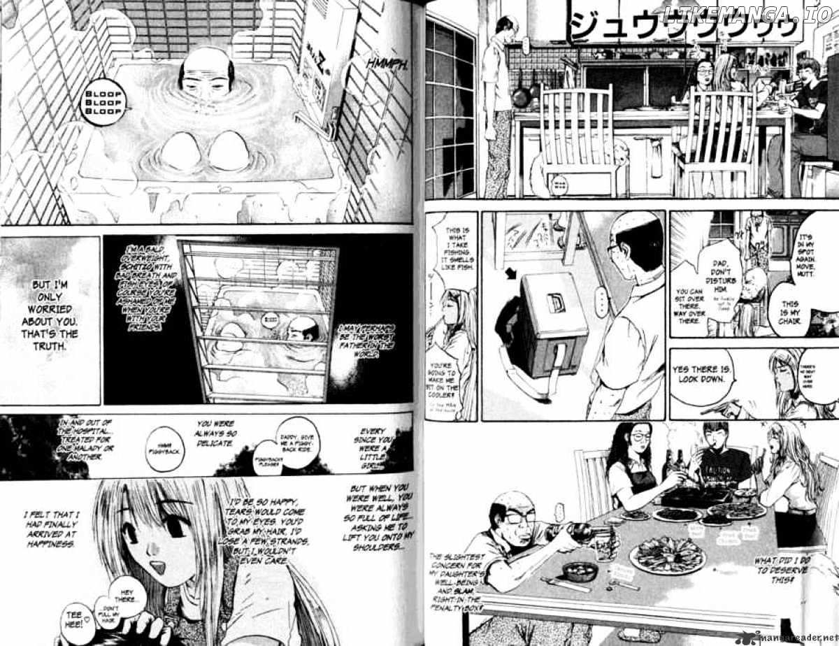Great Teacher Onizuka chapter 144 - page 6