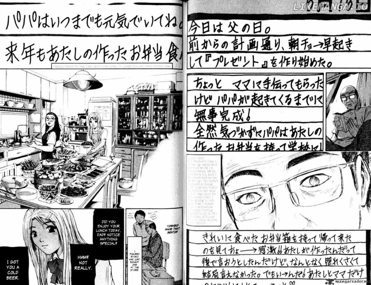 Great Teacher Onizuka chapter 144 - page 9
