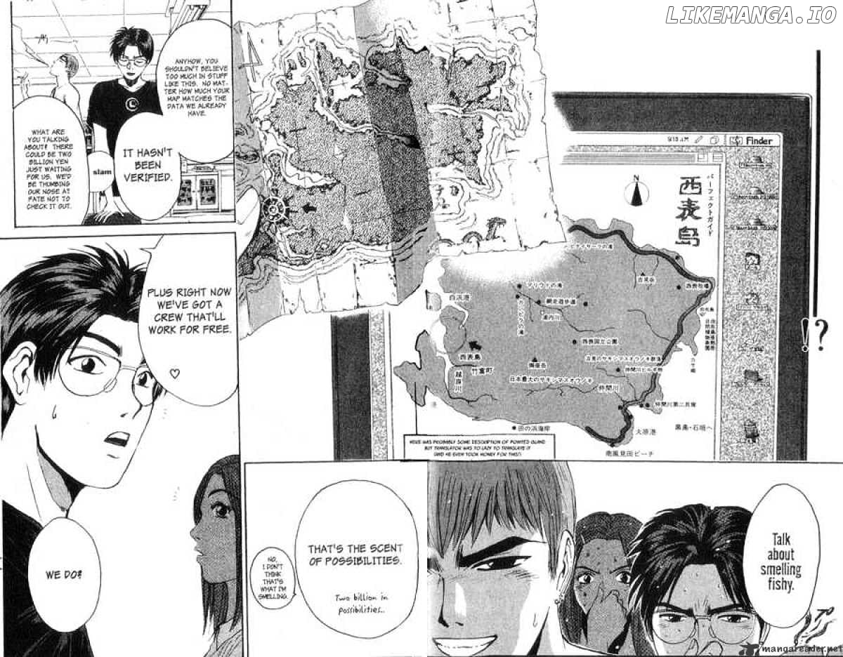 Great Teacher Onizuka chapter 97 - page 11