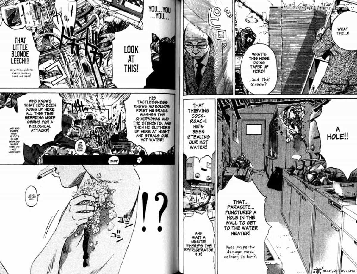 Great Teacher Onizuka chapter 114 - page 3