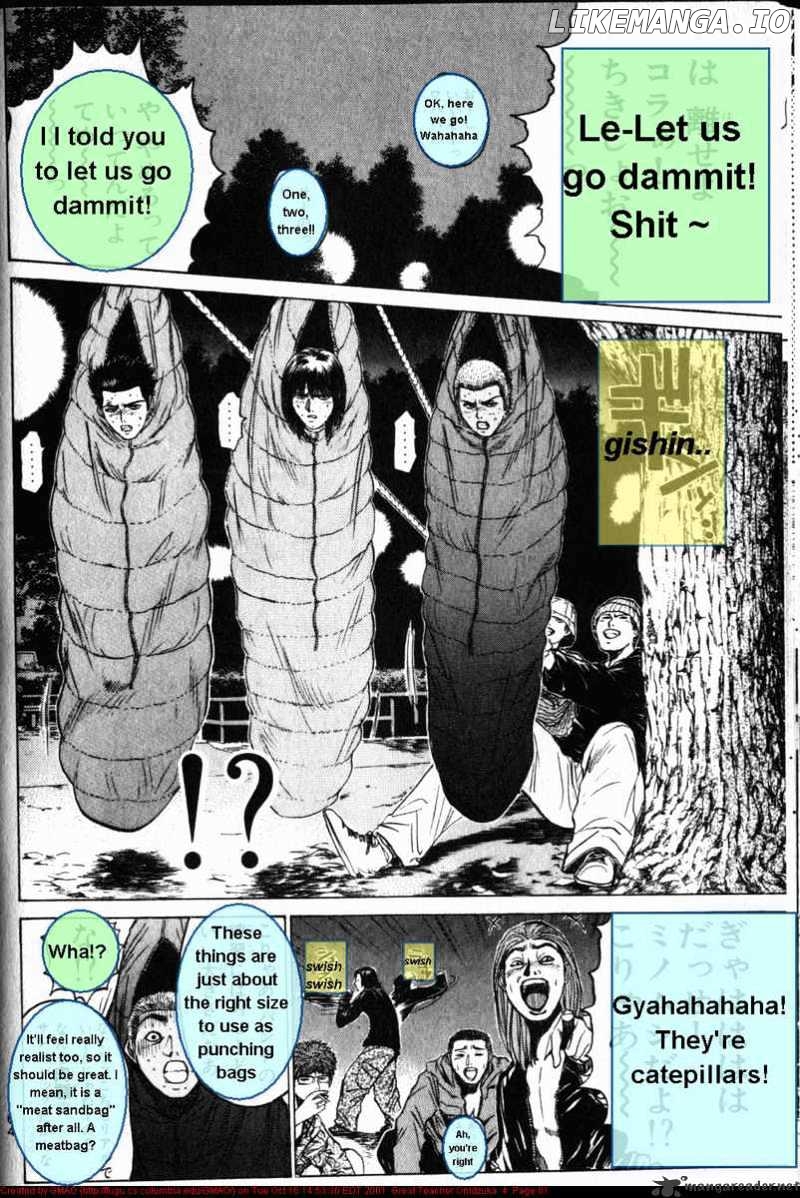 Great Teacher Onizuka chapter 27 - page 2
