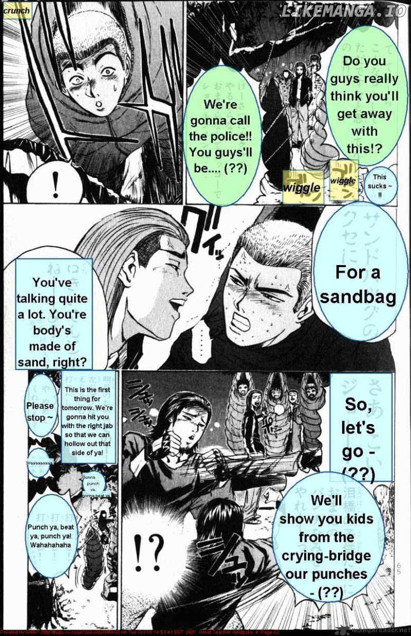 Great Teacher Onizuka chapter 27 - page 3