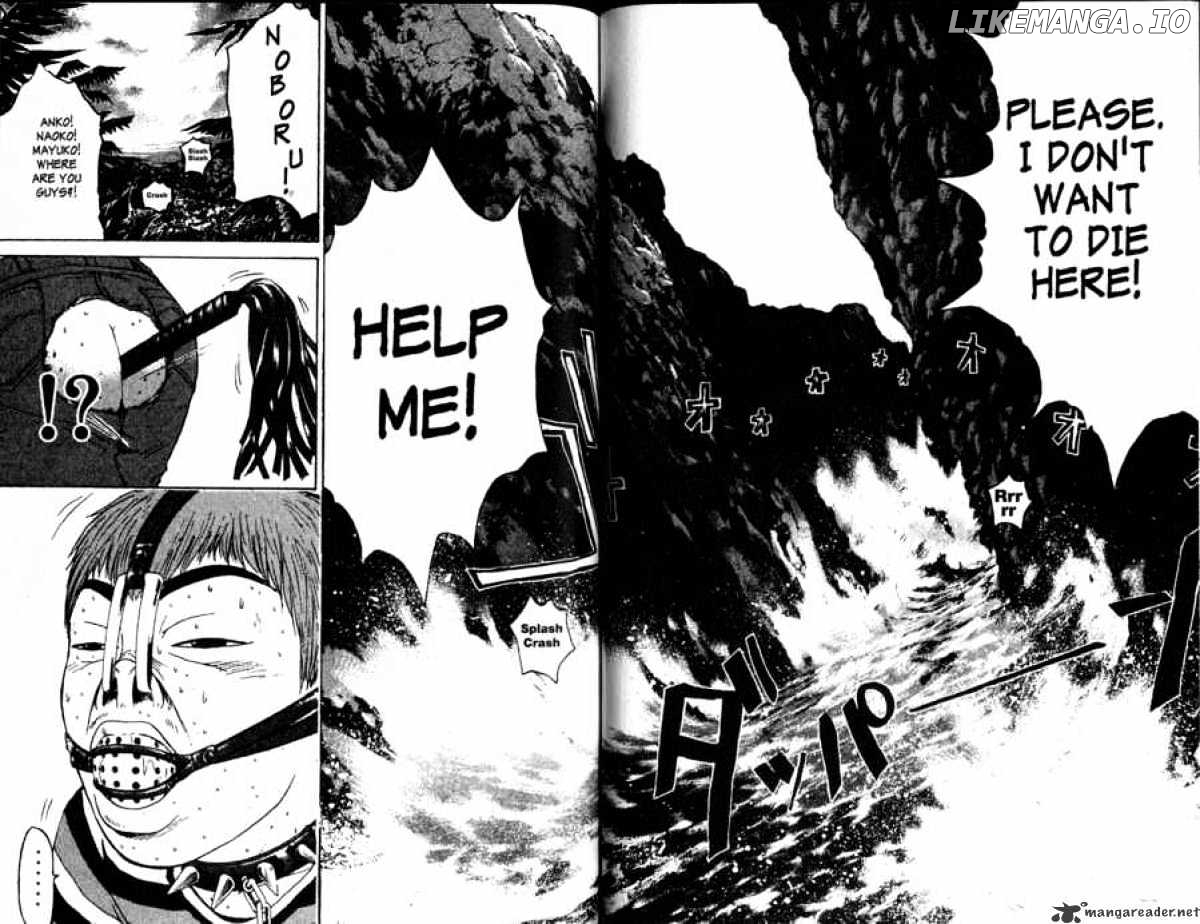 Great Teacher Onizuka chapter 99 - page 6