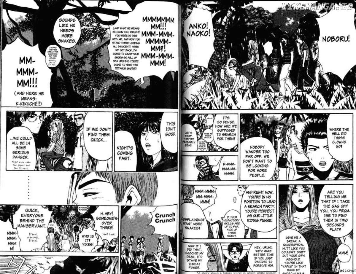 Great Teacher Onizuka chapter 99 - page 7