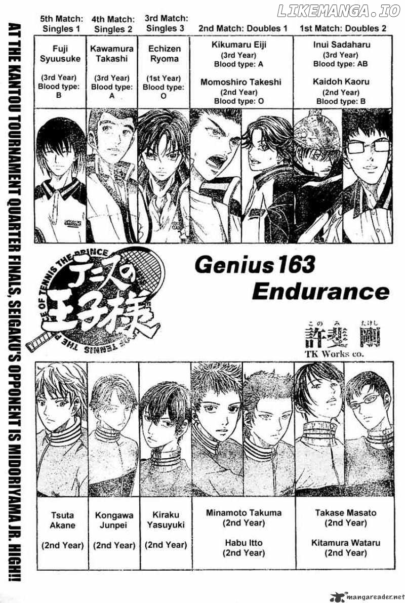 Prince of Tennis chapter 163 - page 1