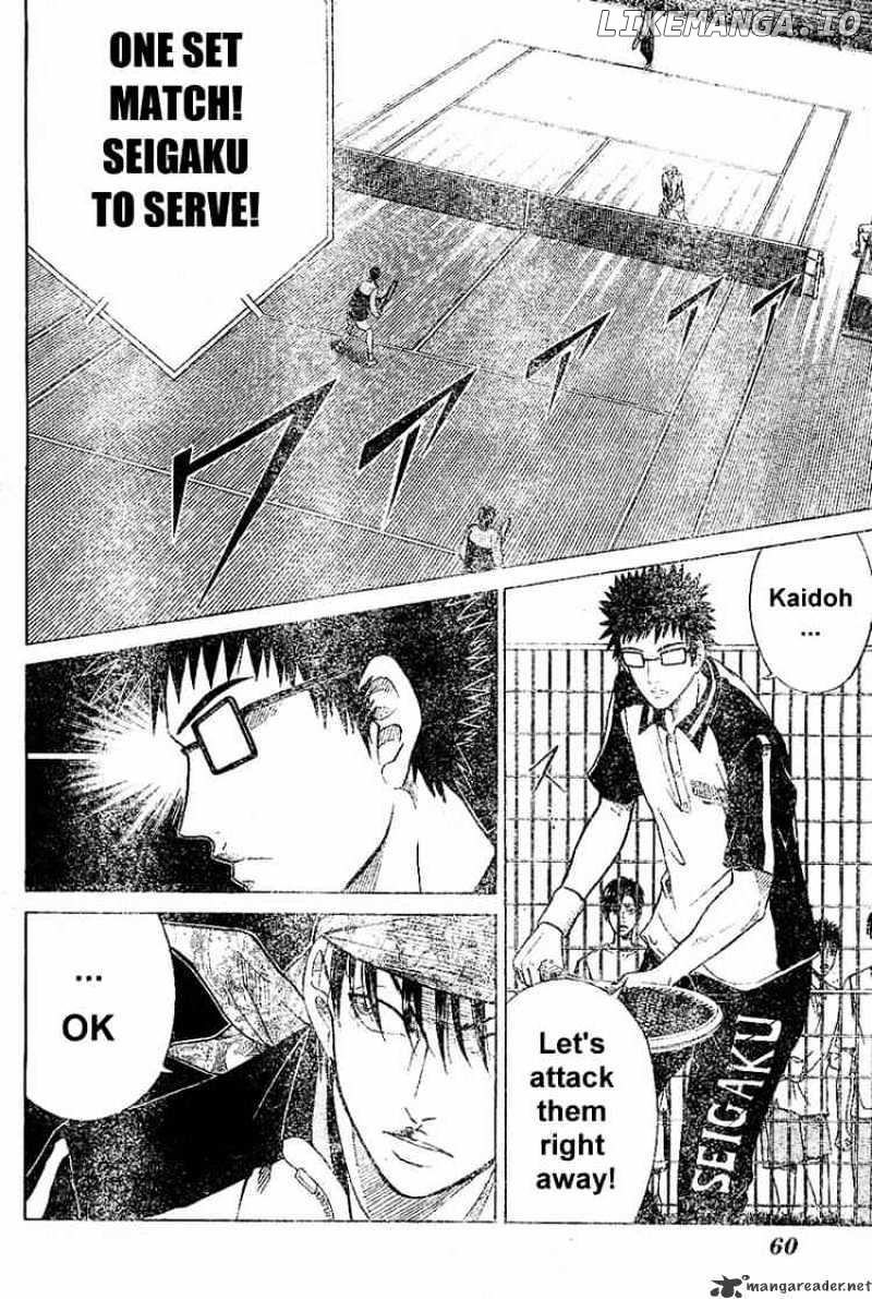 Prince of Tennis chapter 163 - page 6