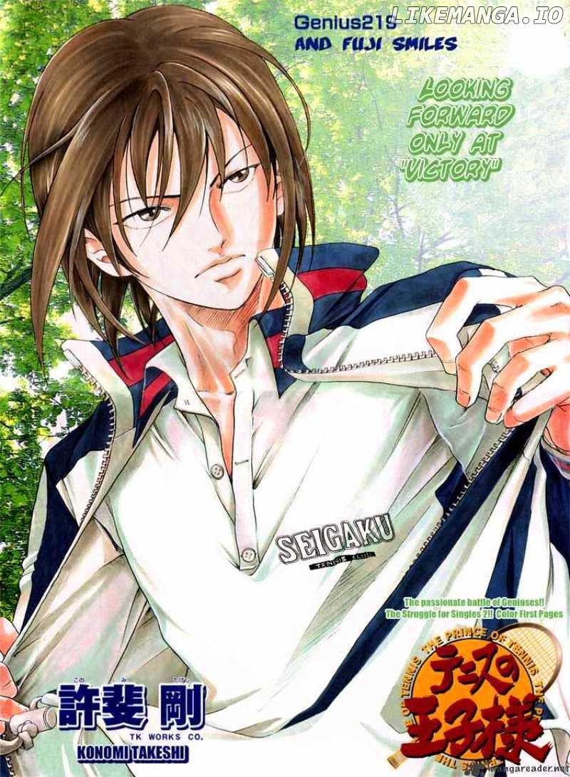 Prince of Tennis chapter 219 - page 2