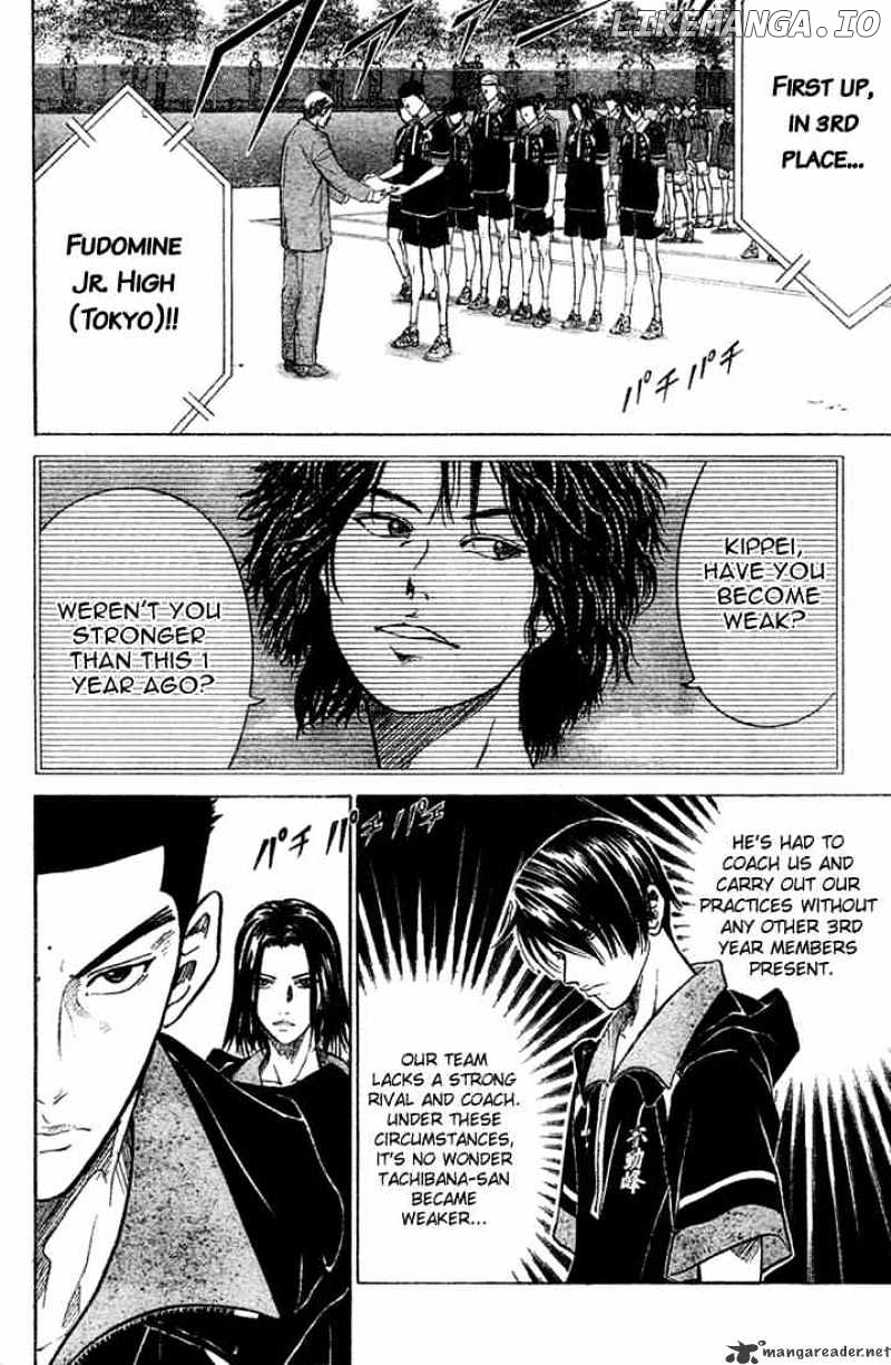Prince of Tennis chapter 237 - page 2