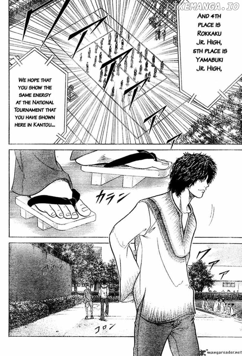 Prince of Tennis chapter 237 - page 7