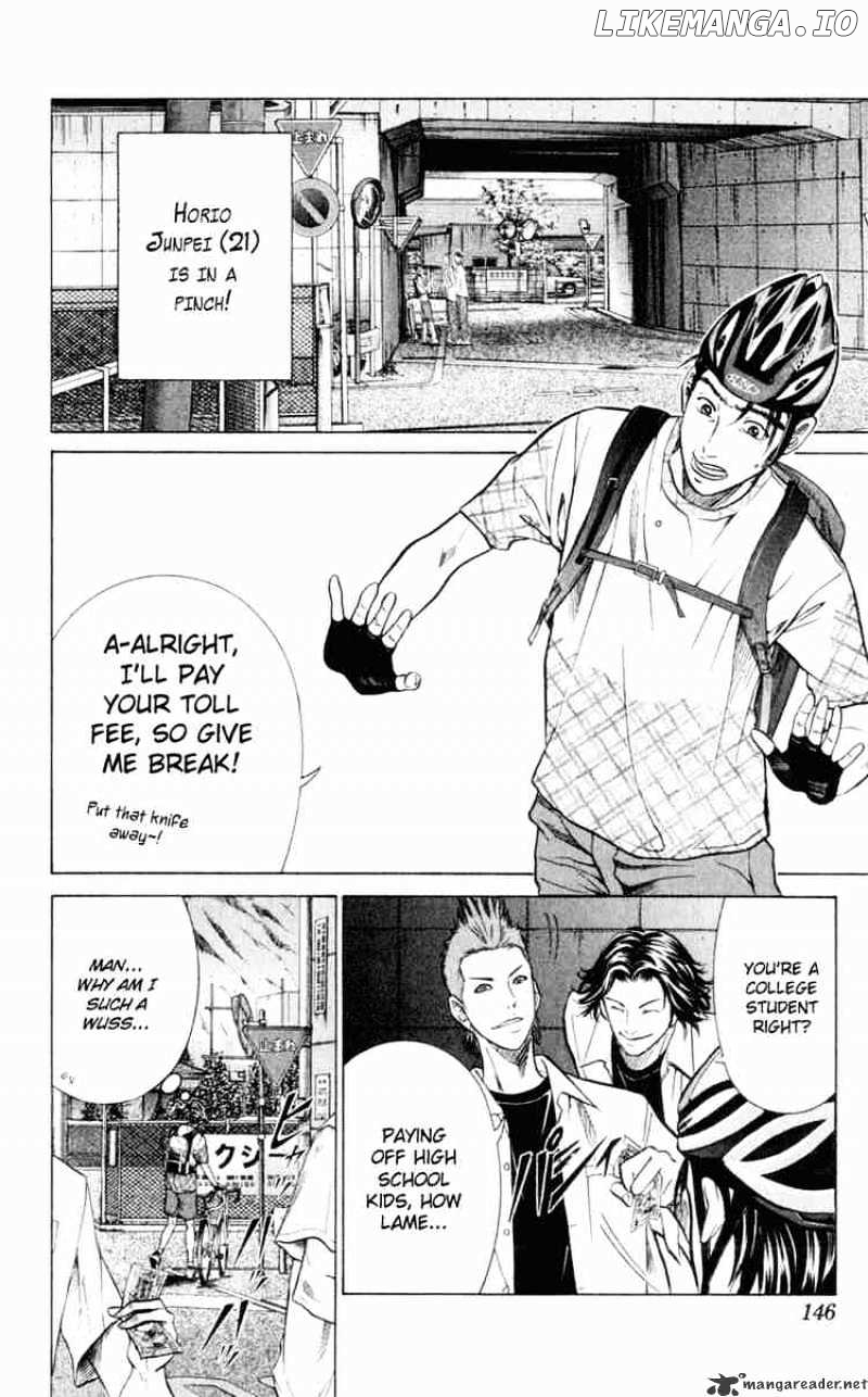 Prince of Tennis chapter 245 - page 3