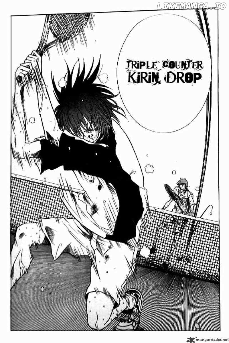 Prince of Tennis chapter 318 - page 7