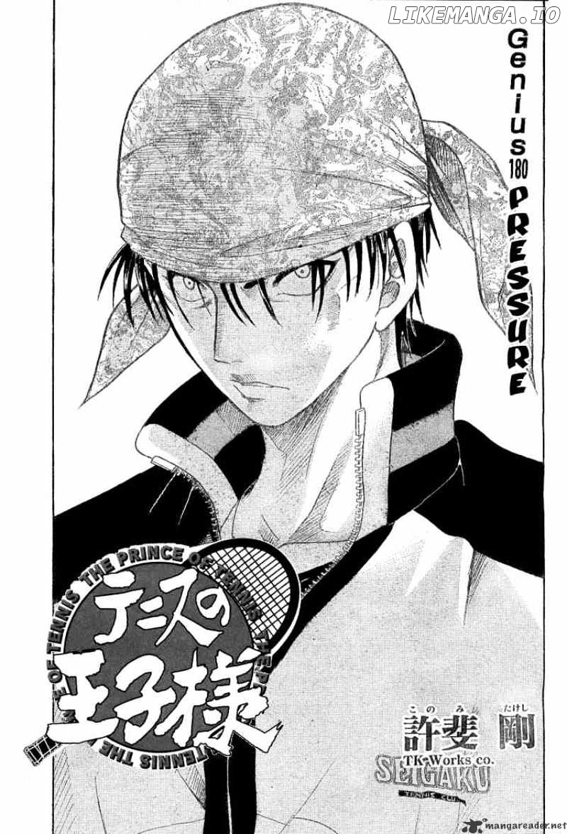 Prince of Tennis chapter 180 - page 3