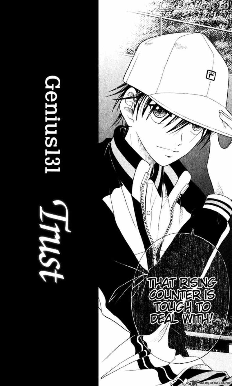 Prince of Tennis chapter 131 - page 2
