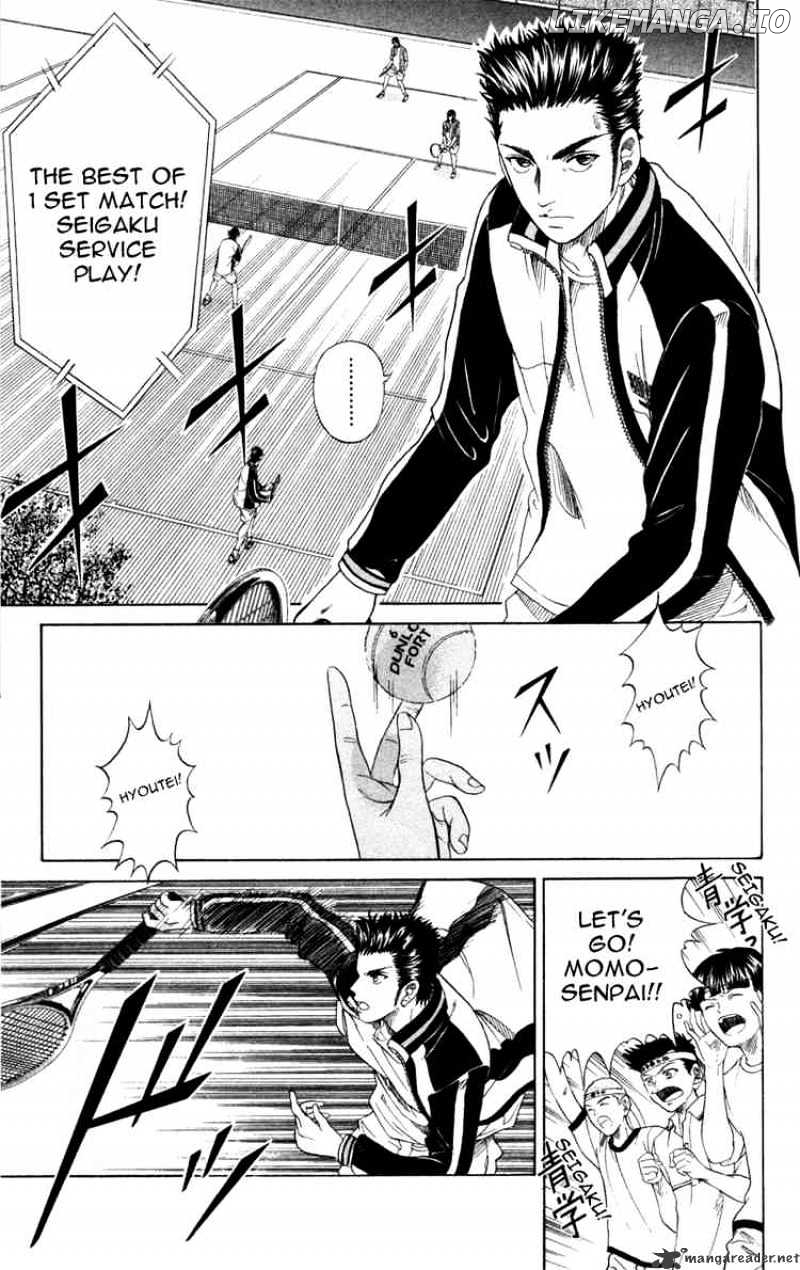 Prince of Tennis chapter 123 - page 12