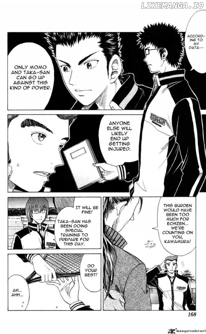 Prince of Tennis chapter 123 - page 4