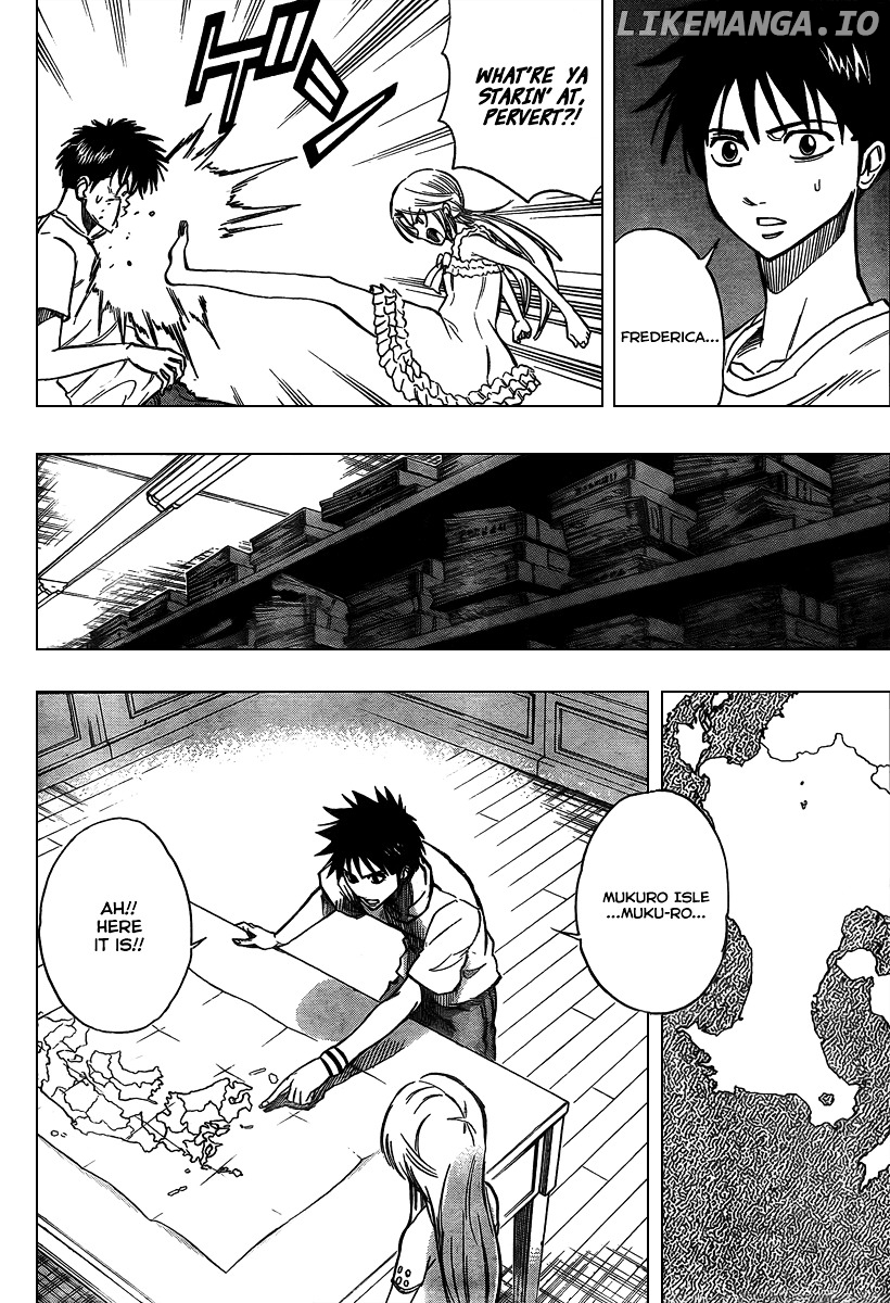 Psyren - Manga chapter 72 - page 4