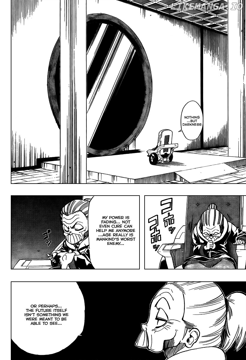 Psyren - Manga chapter 72 - page 8