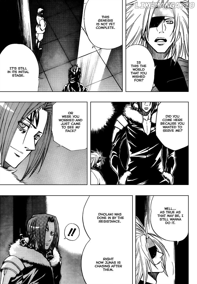 Psyren - Manga chapter 83 - page 3