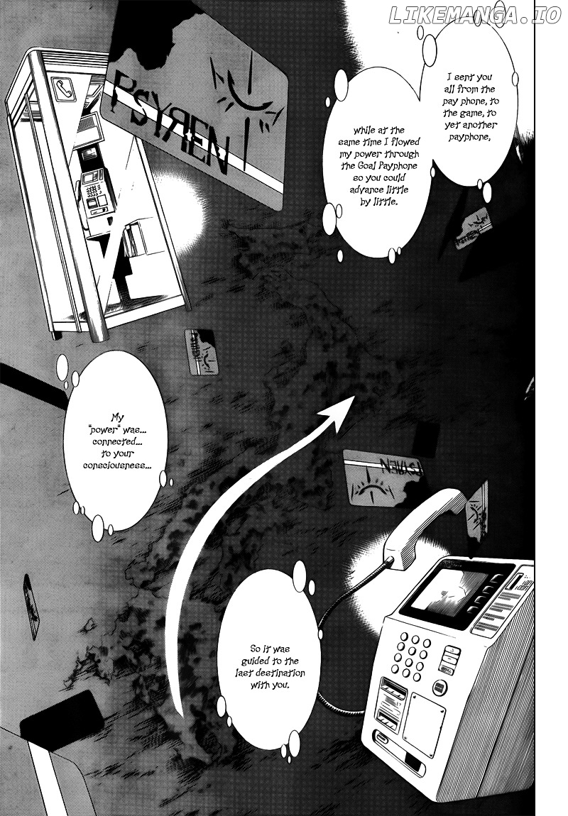 Psyren - Manga chapter 83 - page 7