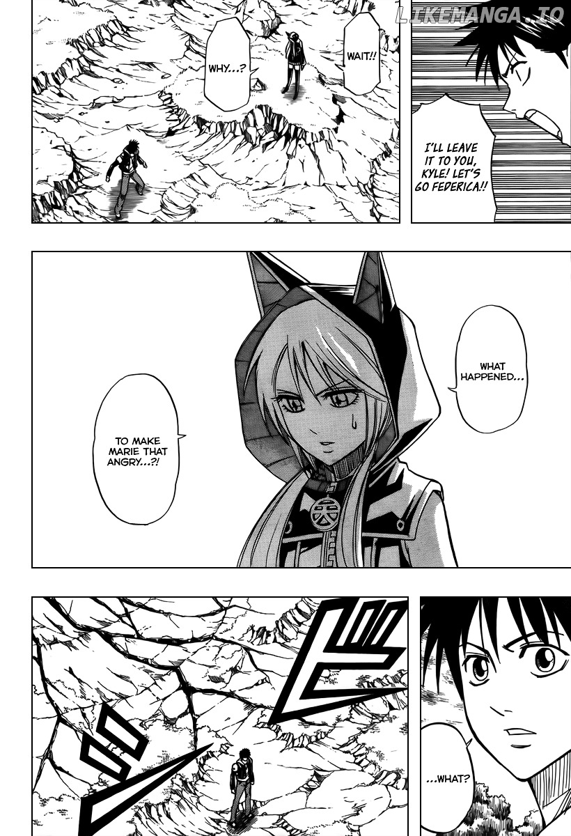 Psyren - Manga chapter 80 - page 2