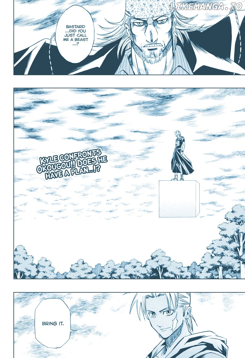 Psyren - Manga chapter 78 - page 2
