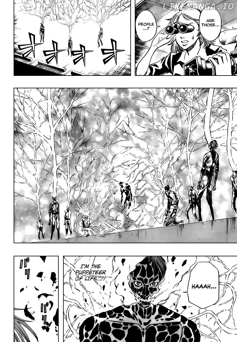 Psyren - Manga chapter 96 - page 2
