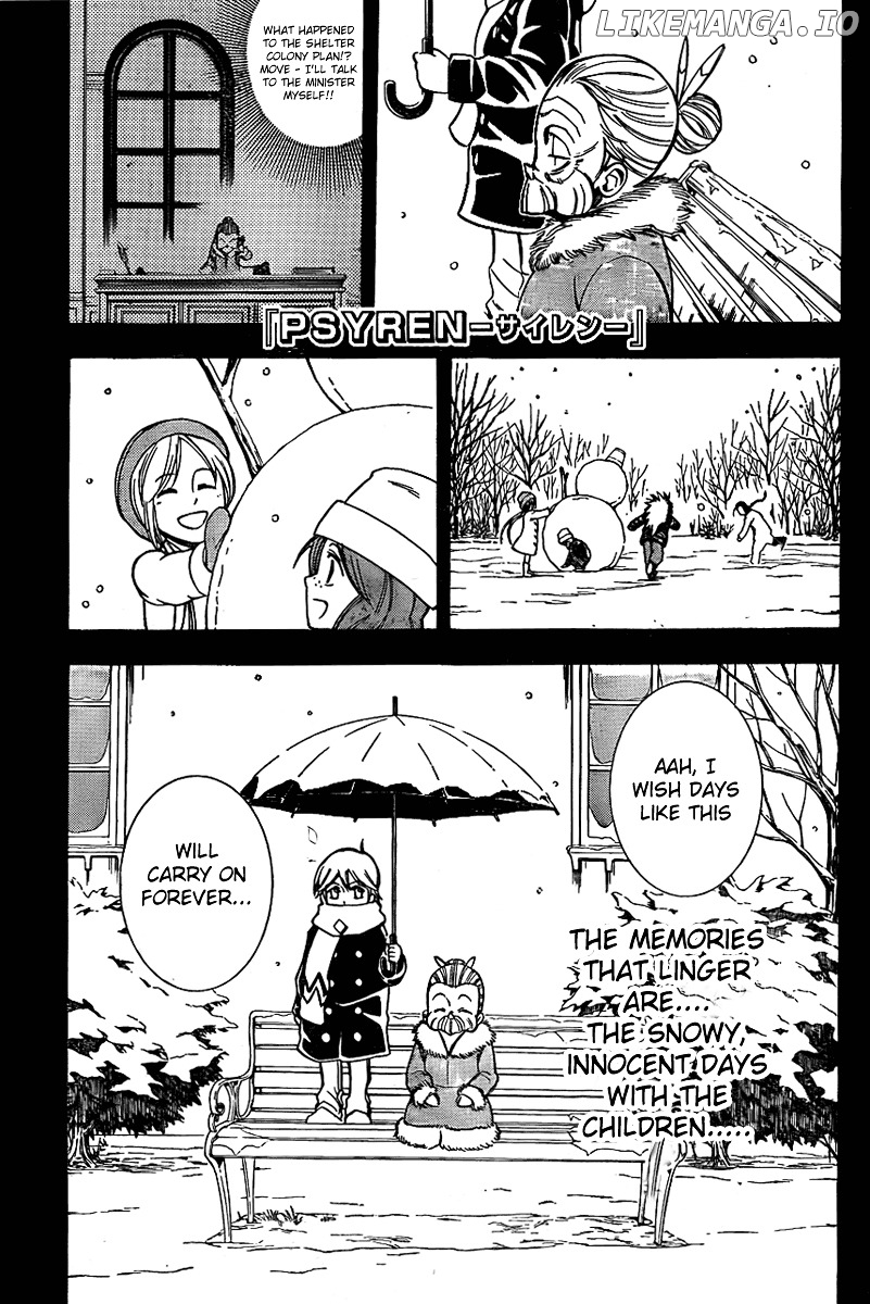 Psyren - Manga chapter 124 - page 2