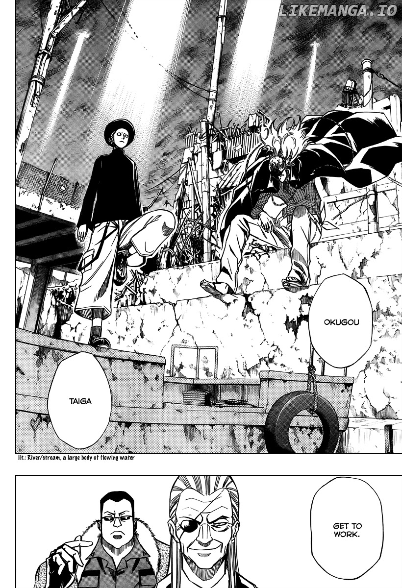 Psyren - Manga chapter 75 - page 10