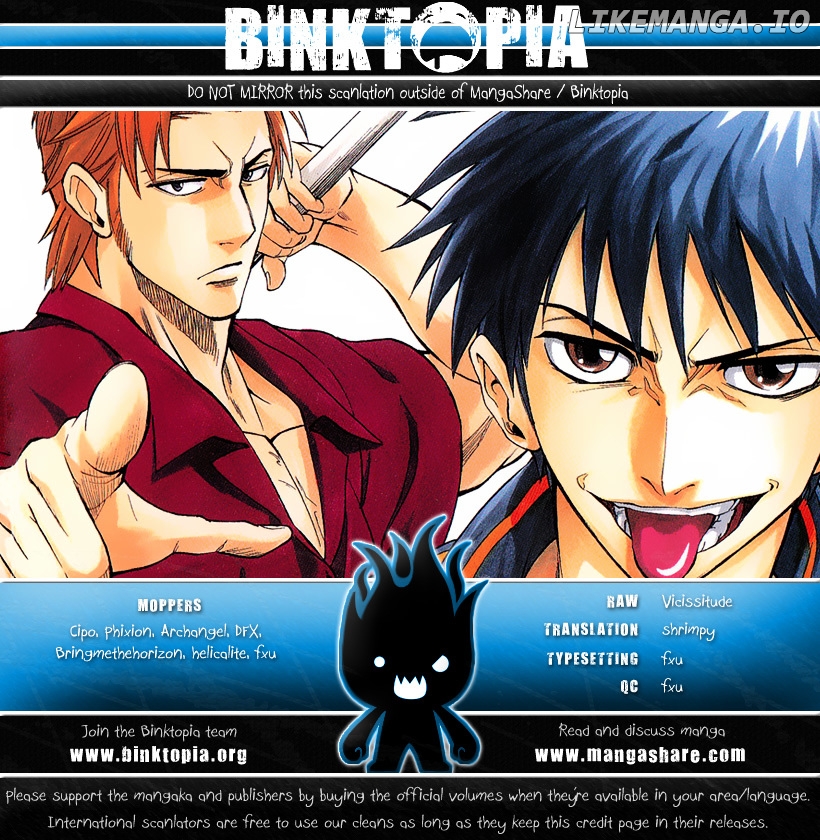 Psyren - Manga chapter 75 - page 19