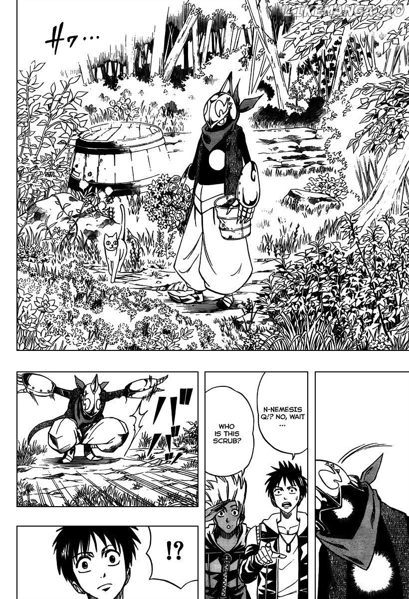 Psyren - Manga chapter 75 - page 8