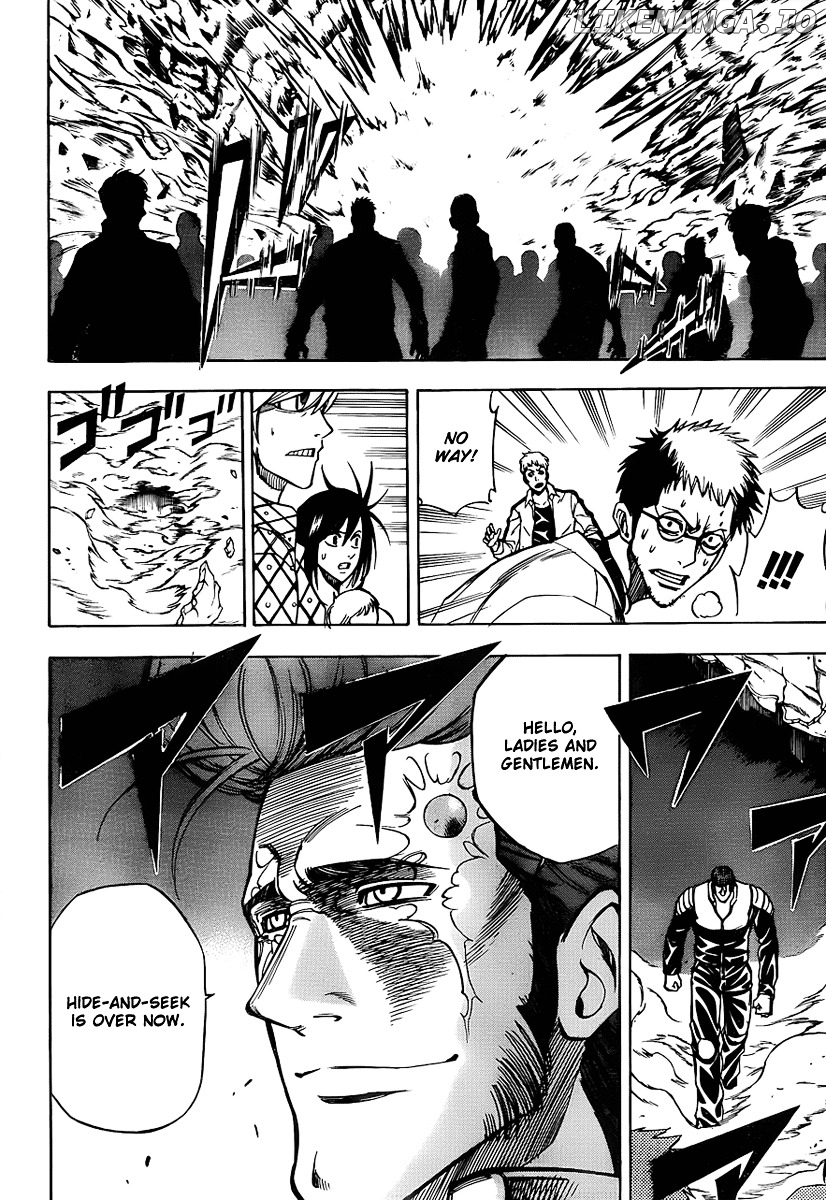 Psyren - Manga chapter 120 - page 2