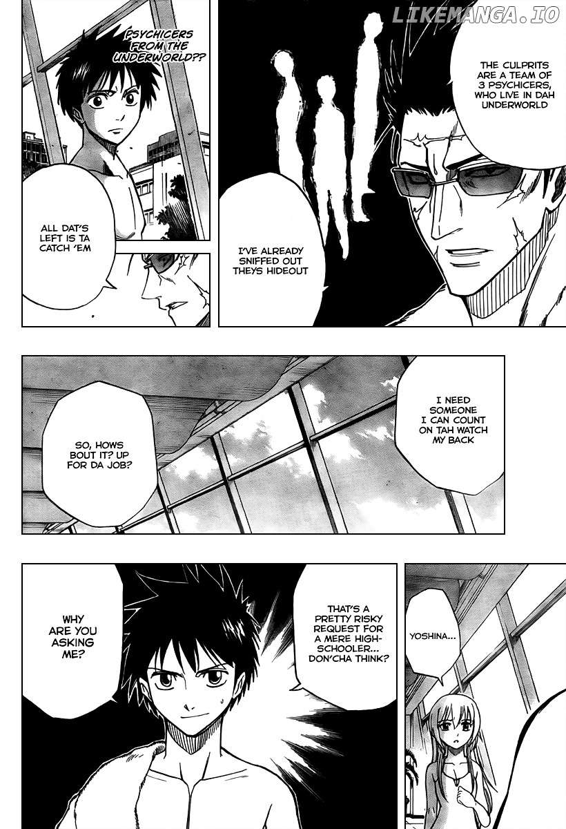 Psyren - Manga chapter 46 - page 2