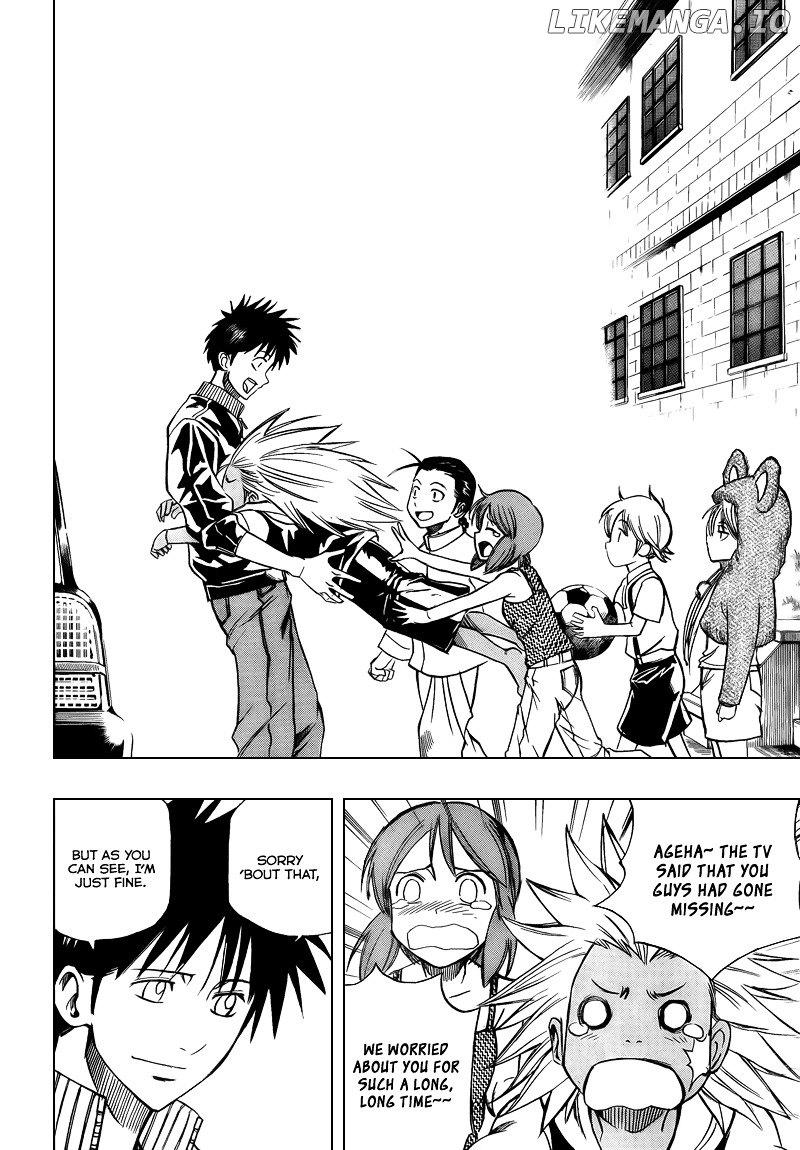 Psyren - Manga chapter 88 - page 2